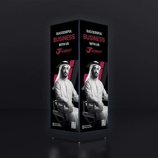 Luminous fabric printing (luminous boxes)