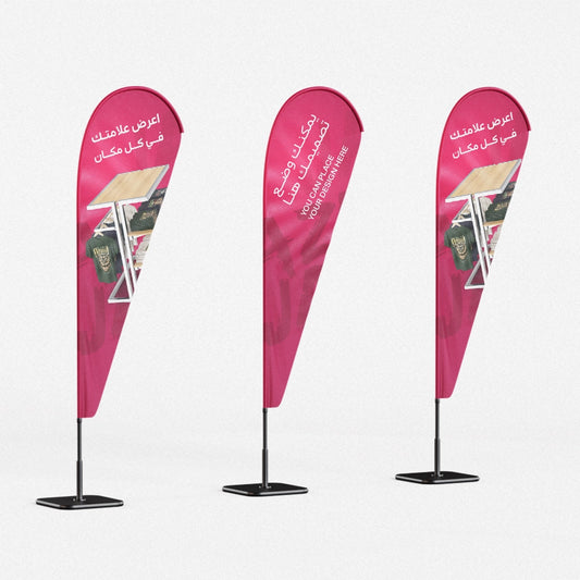 Custom Teardrop Flags for Walls & Events