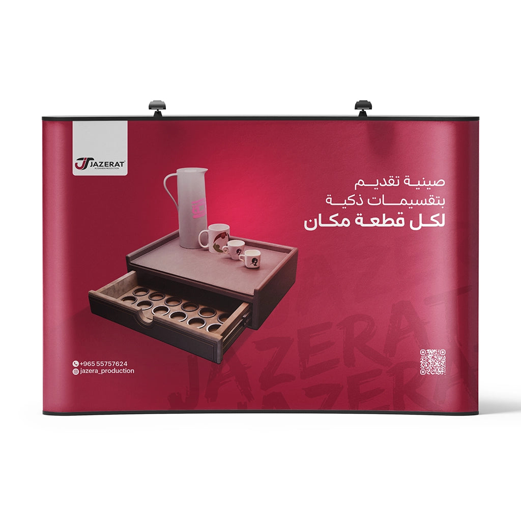 Custom Pop Up Stands Straight & Curve