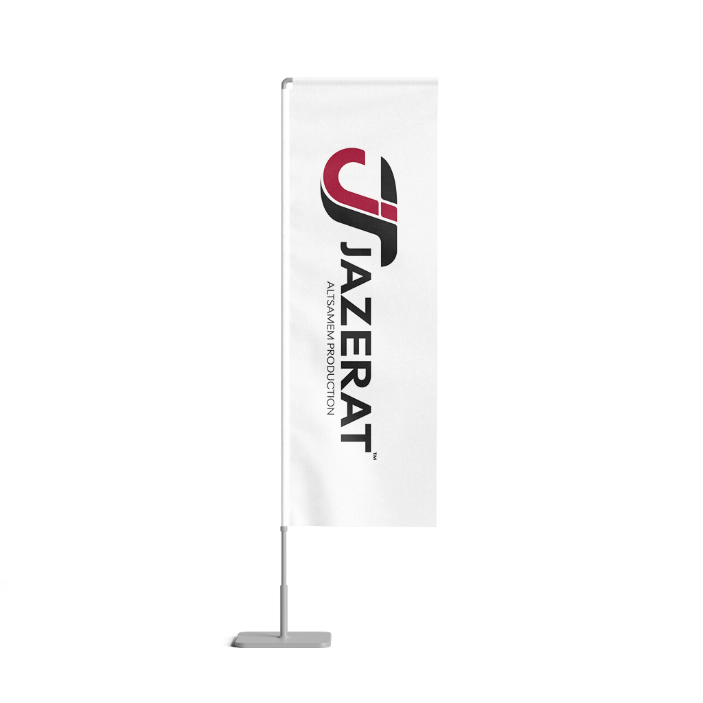 Custom Rectangle Flags