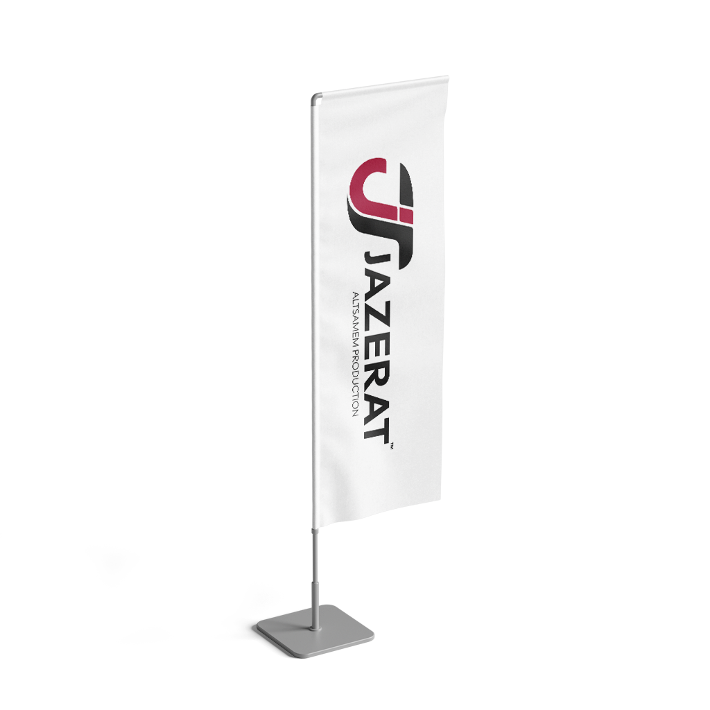 Custom Rectangle Flags