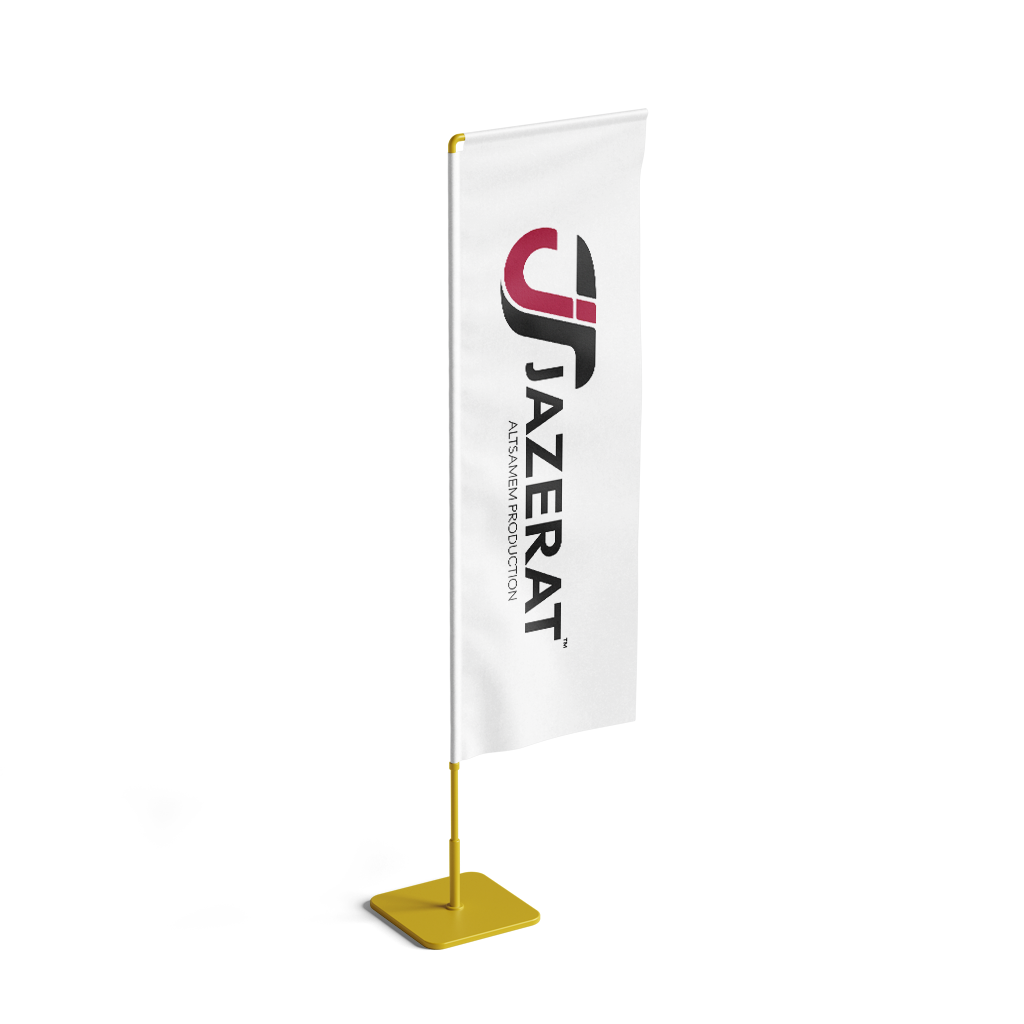 Custom Rectangle Flags