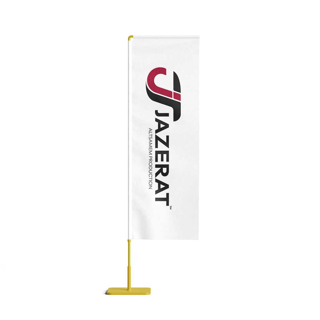 Custom Rectangle Flags