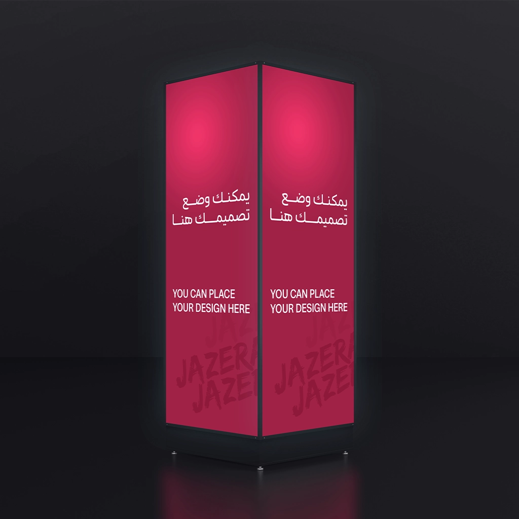 Luminous fabric printing (luminous boxes)