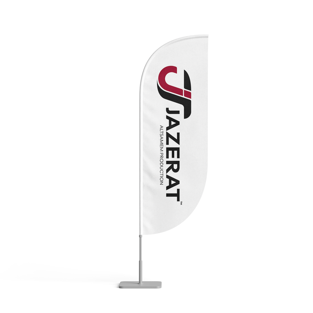 High-Quality Custom Feather Flags