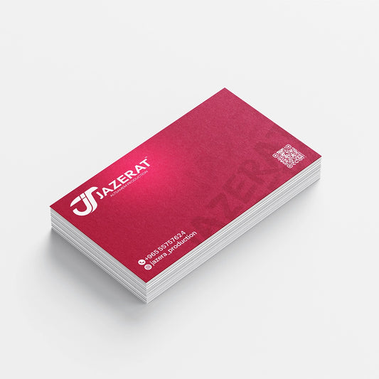 Custom Business Card Printing