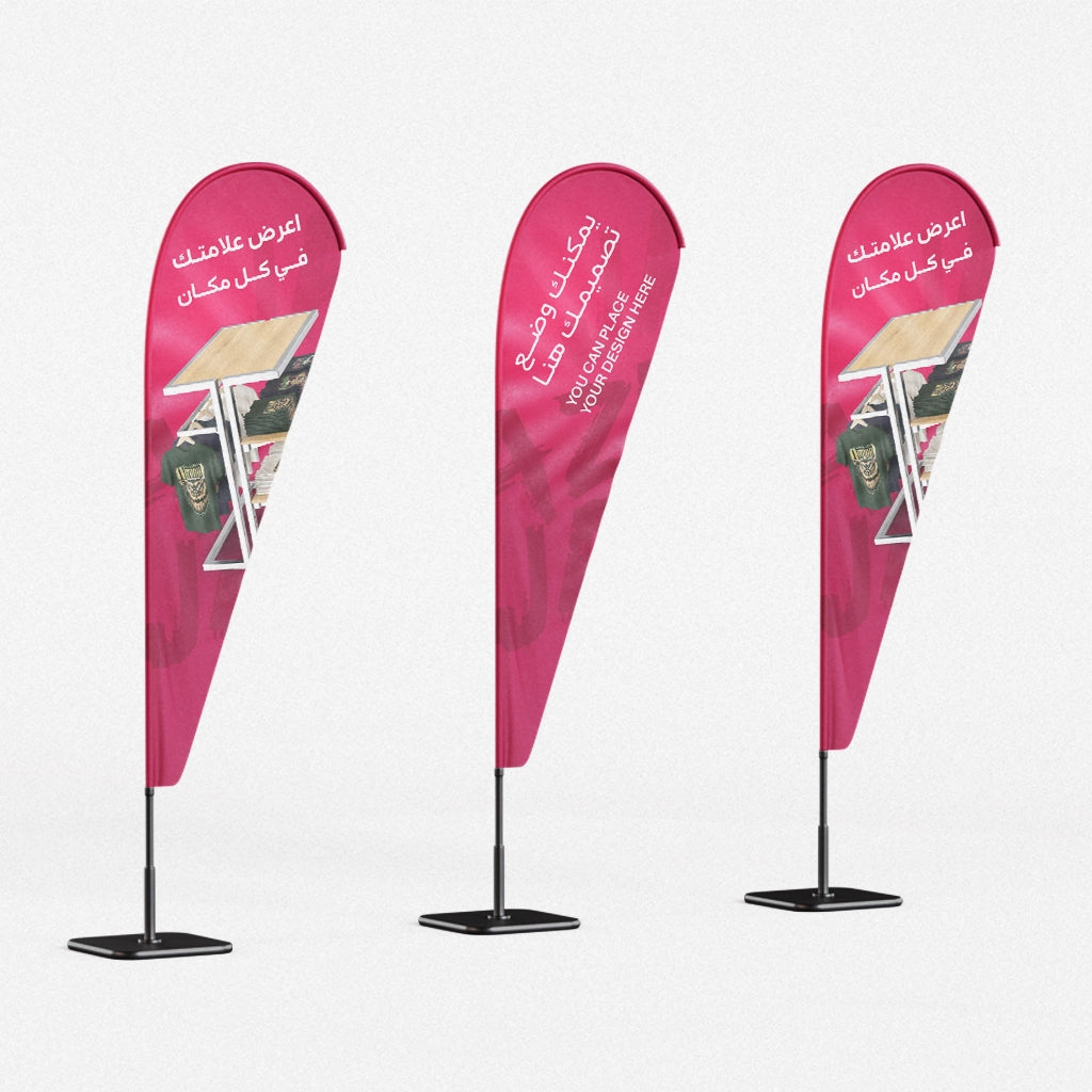 Custom Teardrop Flags for Walls & Events