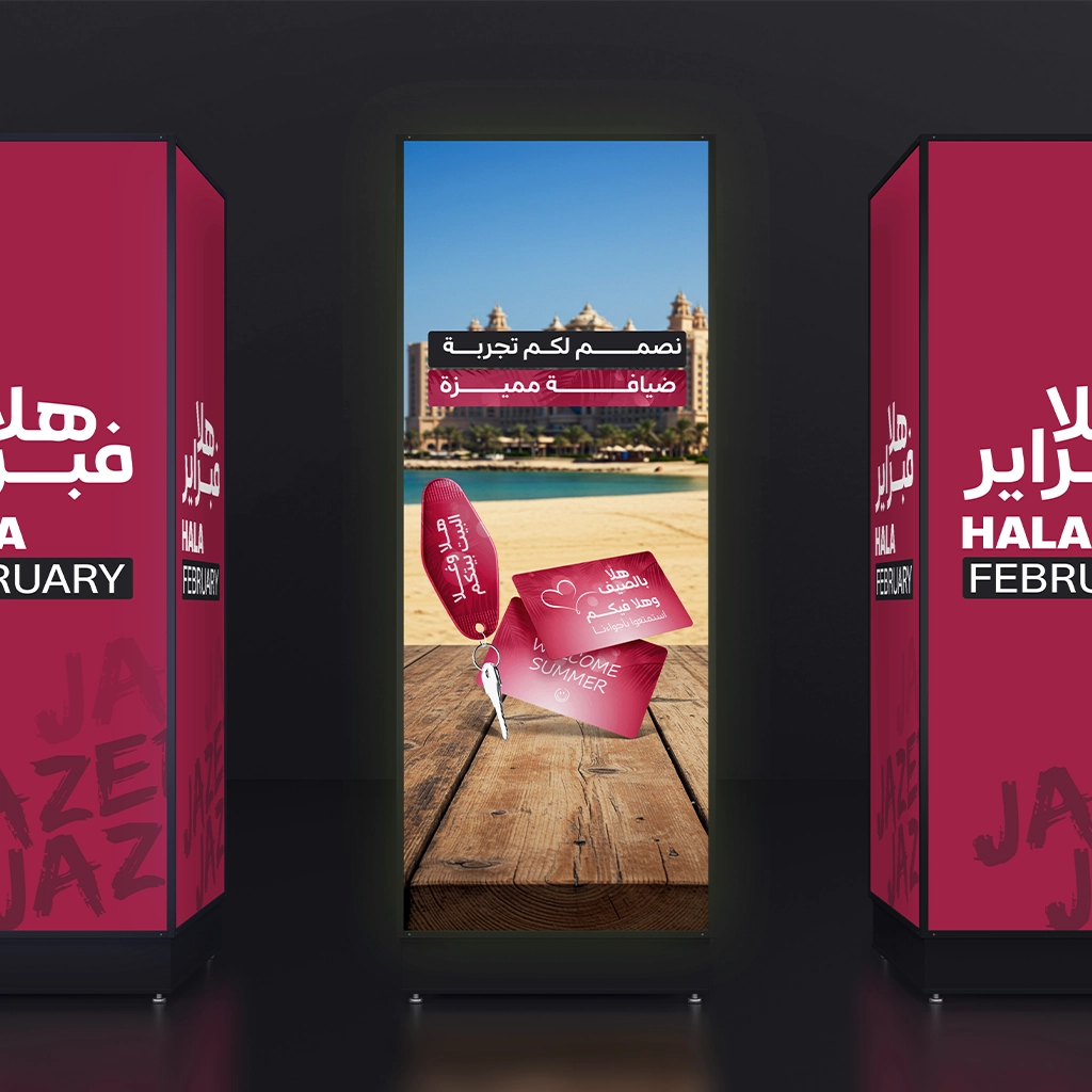 Luminous fabric printing (luminous boxes)