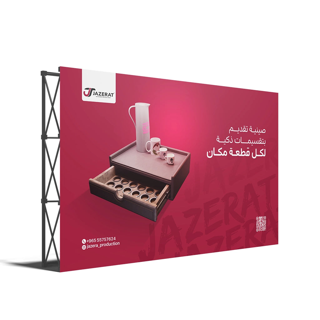 Custom Pop Up Stands Straight & Curve