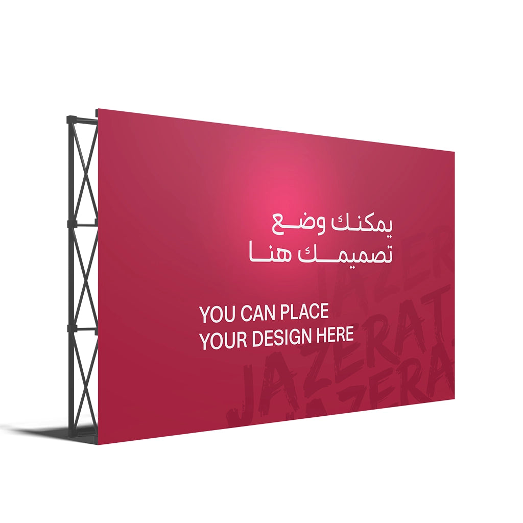 Custom Pop Up Stands Straight & Curve