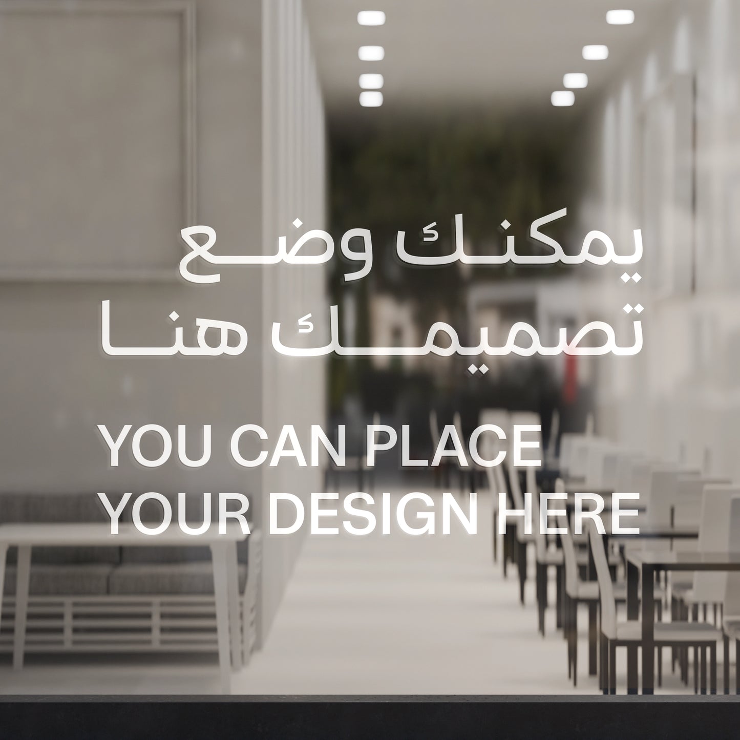 Digital Printing on Glass