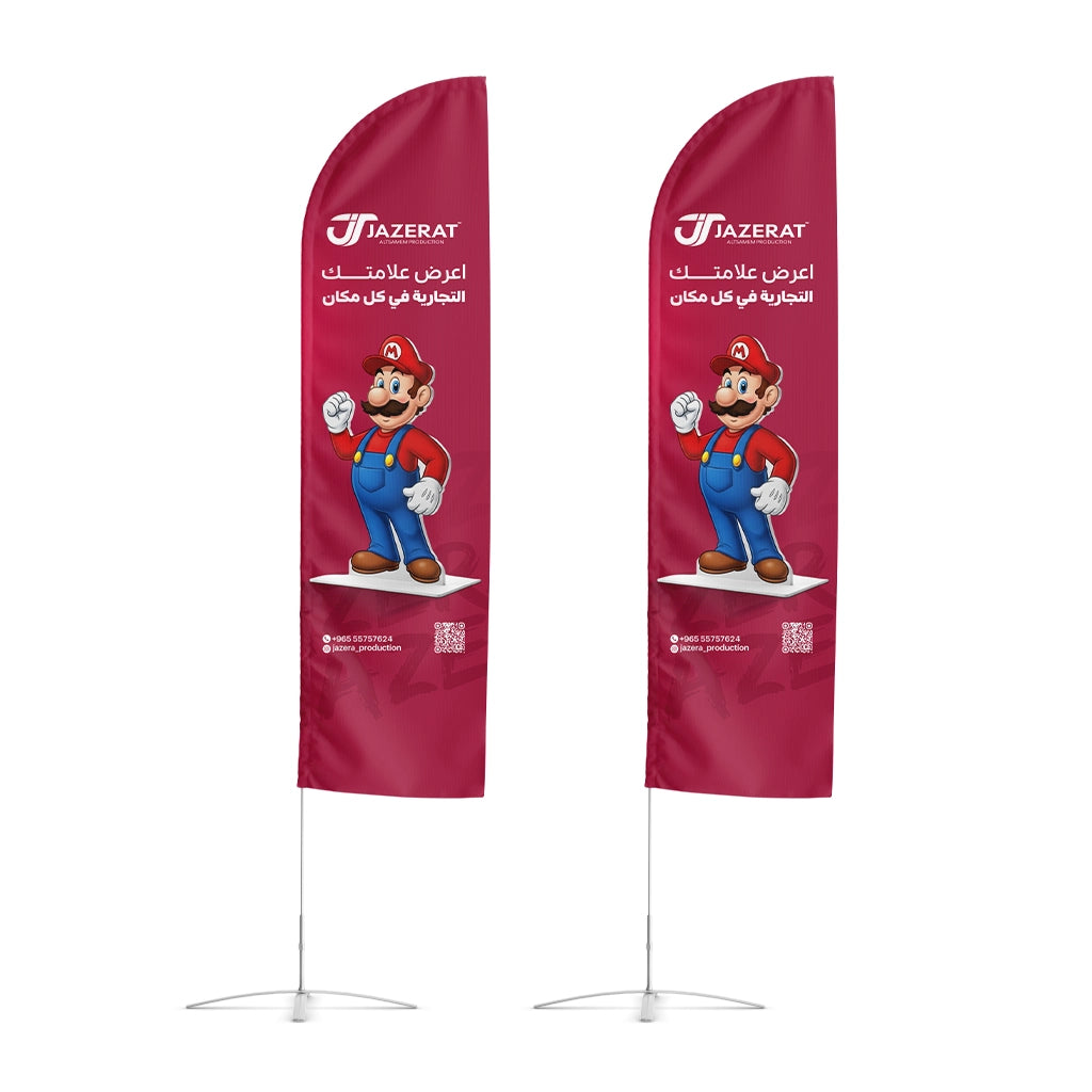 Custom Teardrop Flags for Walls & Events